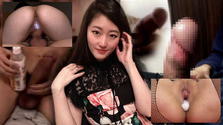 三条あき 中出し33連発！