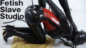 ラバーフェチ！エナメル女王様とラバードール