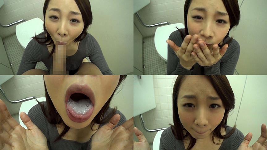 優しそうな美人妻のフェラ抜き